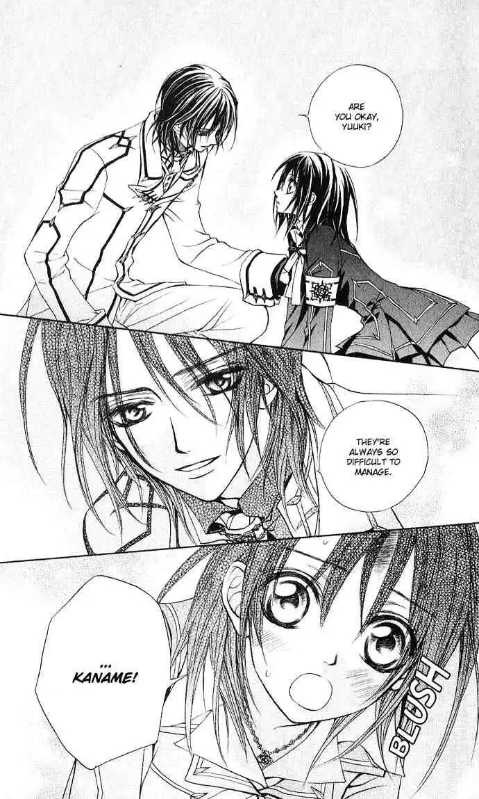 Vampire Knight Chapter 1 12